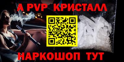мет Кумертау