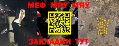 прущая мука Кулебаки