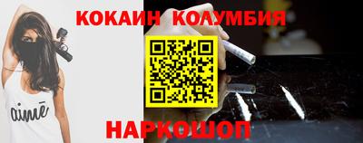 прущая мука Кулебаки