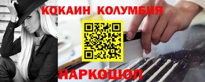 мет Кумертау
