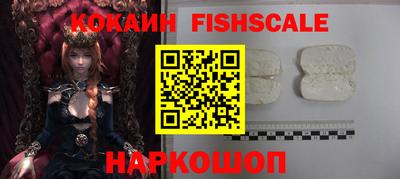 тгк Краснодар