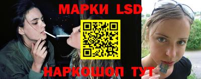 ALPHA-PVP Кунгур