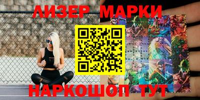 тгк Краснодар