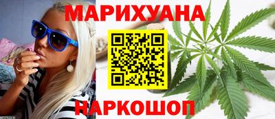 мет Кумертау