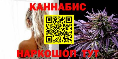 мет Кумертау