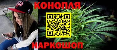 мет Краснознаменск