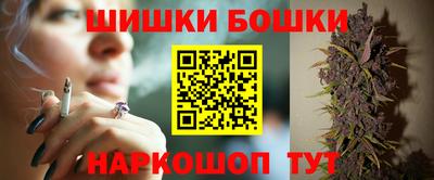 тгк Краснодар