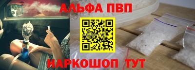 тгк Краснодар