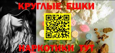 мет Кумертау