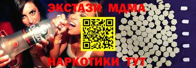прущая мука Кулебаки