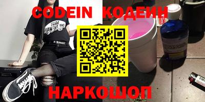 мет Кумертау