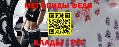 тгк Краснодар