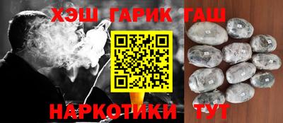 прущая мука Кулебаки