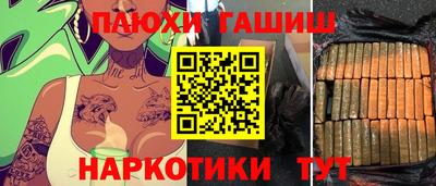 мет Краснознаменск